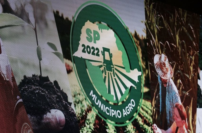 JAGUARIÚNA CONQUISTA PRÊMIO ‘MUNICÍPIO AGRO PAULISTA’