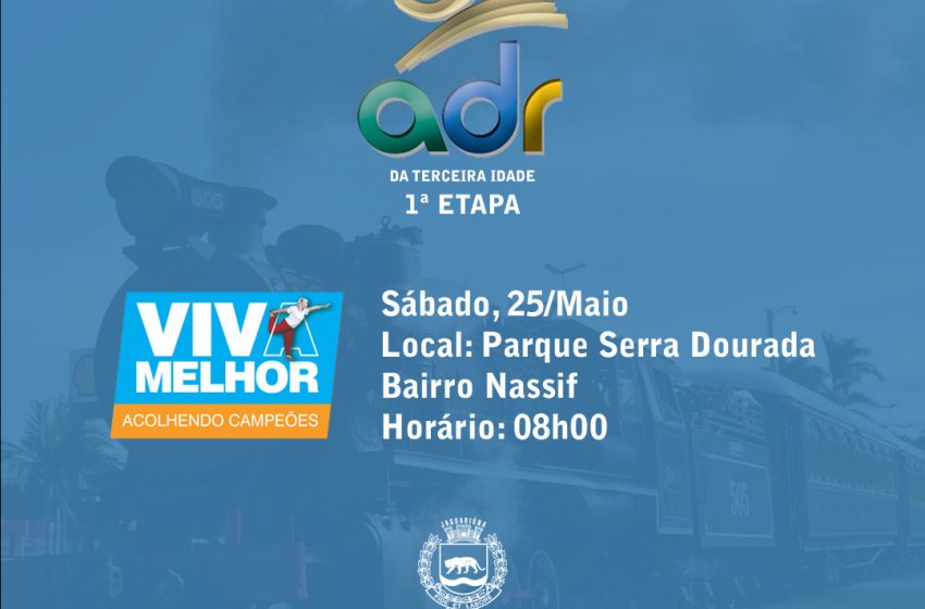 JAGUARIÚNA RECEBE A 2ª EDIÇÃO DOS JOGOS DA MELHOR IDADE DA ADR